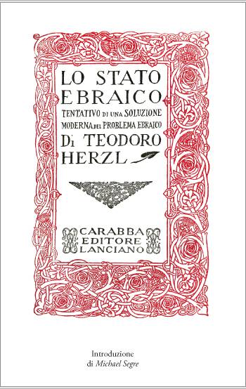 Lo stato ebraico