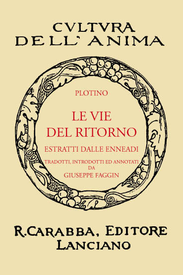 Le vie del ritorno