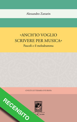 "Anch'io voglio scrivere per musica"