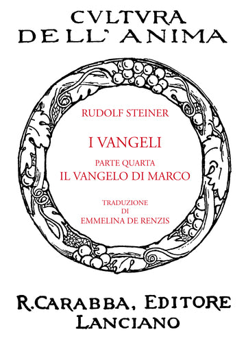 I vangeli. Parte IV: il vangelo di Marco