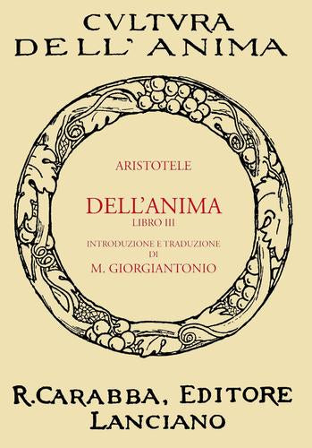 Dell'anima. Libro III