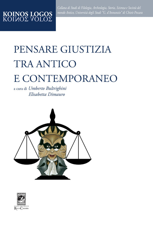 Pensare Giustizia tra antico e contemporaneo