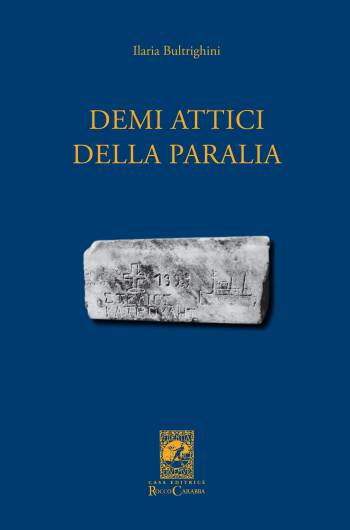 Demi Attici della Paralia