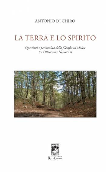 La terra e lo spirito