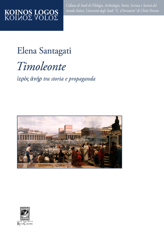 Timoleonte
